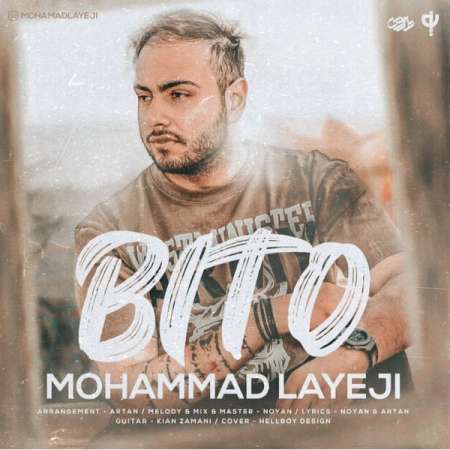 Mohammad Layeji – Bi To